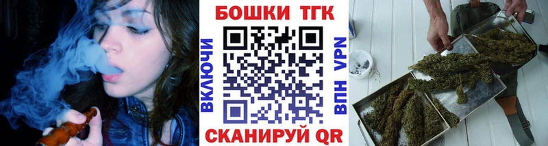 Как найти наркотики Раменское ГАШ  АМФЕТАМИН  Кокаин  СОЛЬ  МЕФ  Канабис 