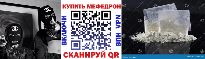 Каннабис Раменское