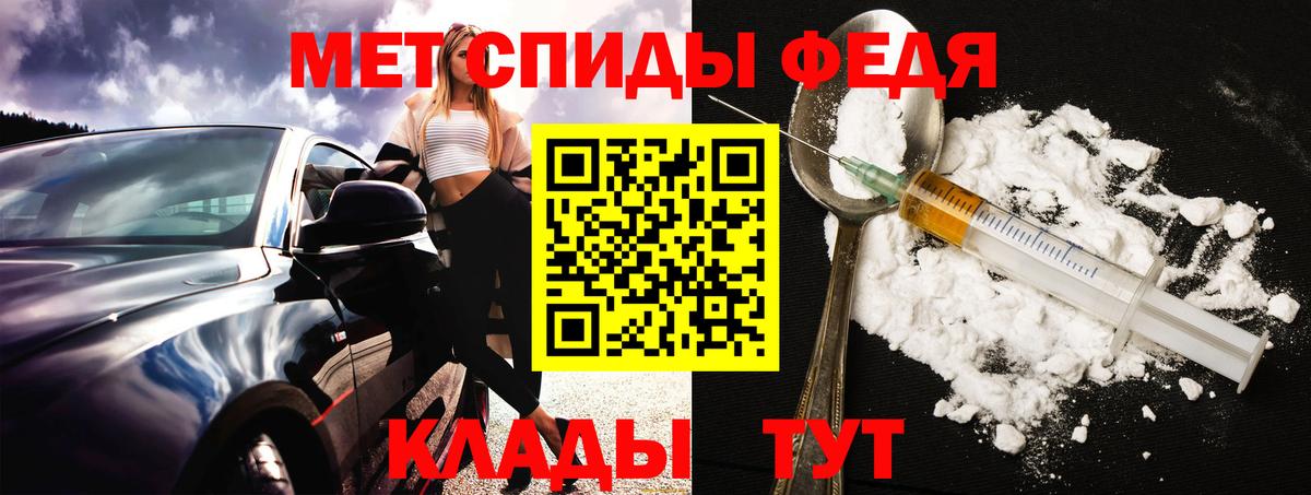 нарко площадка какой сайт  Вход с VPN  Раменское  Амфетамин 98%  Amphetamine 