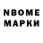 Первитин витя ILYA225HG