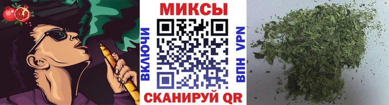 Бутират 1.4BDO Раменское