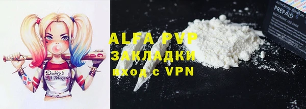 кокс Алексин
