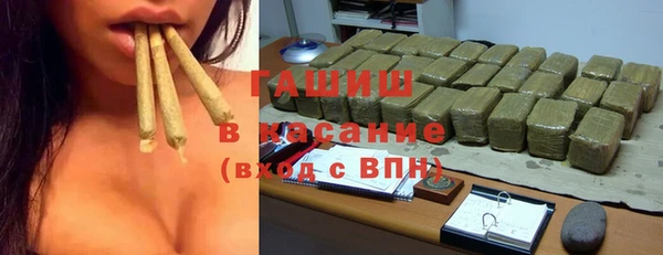 спиды Алексеевка