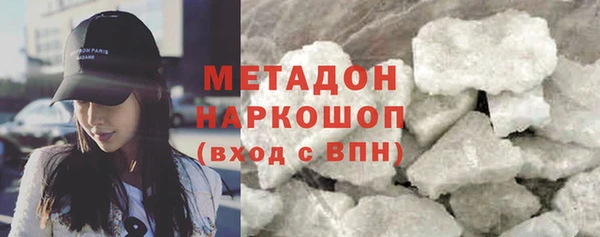 спиды Алексеевка