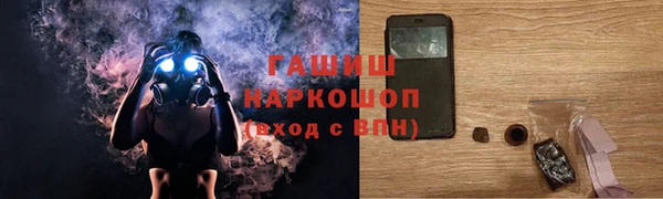 героин Алзамай