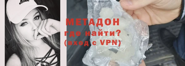 кокс Алексин