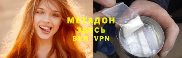 кокс Алексин
