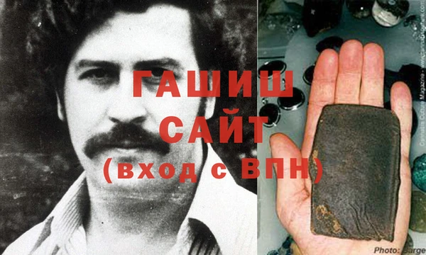 героин Алзамай