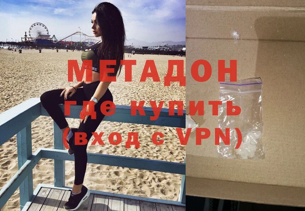 героин Алзамай