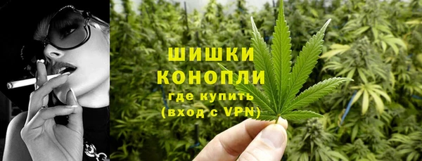 героин Алзамай