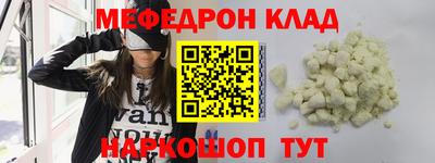 прущие грибы Тверь