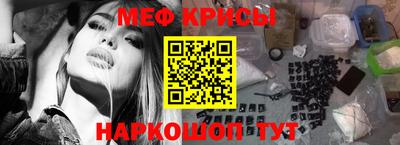прущие грибы Тверь
