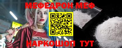 прущие грибы Тверь