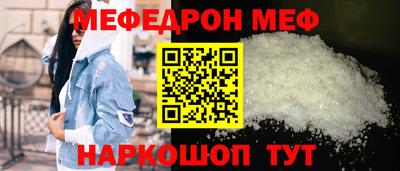 прущие крисы Тара