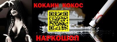 прущие грибы Тверь
