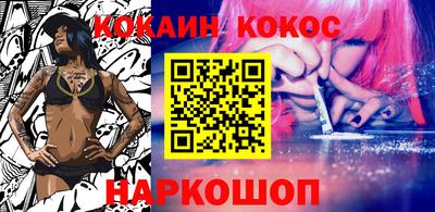 прущие крисы Тара