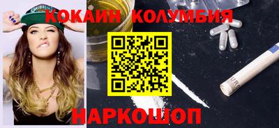 альфа пвп VHQ Татарск