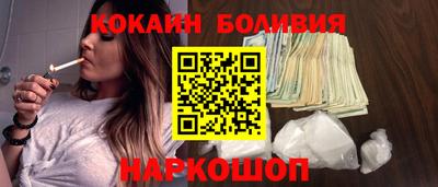 альфа пвп VHQ Татарск