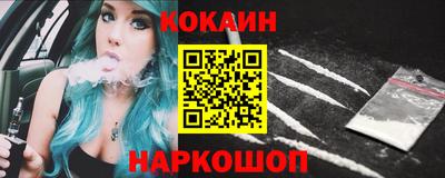 прущие крисы Тара