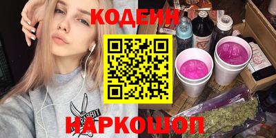 прущие крисы Тара
