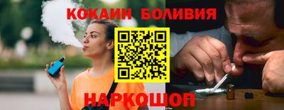 прущие грибы Тверь