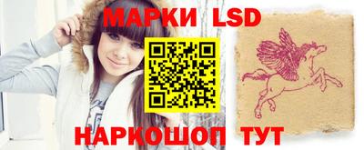 прущие крисы Тара
