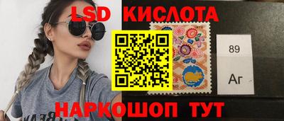 прущие грибы Тверь
