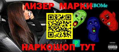 альфа пвп VHQ Татарск