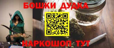 альфа пвп VHQ Татарск