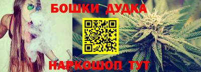 альфа пвп VHQ Татарск