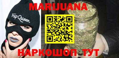 альфа пвп VHQ Татарск