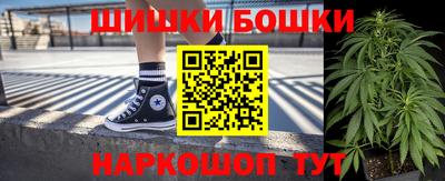 прущие крисы Тара