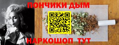 альфа пвп VHQ Татарск