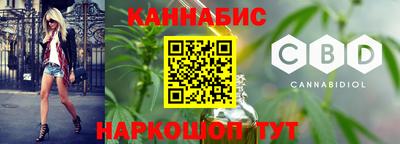 прущие крисы Тара