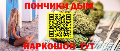 прущие крисы Тара