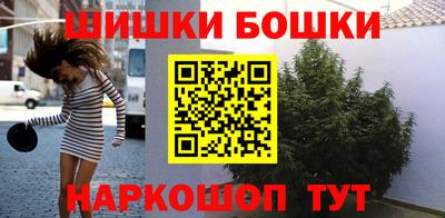 альфа пвп VHQ Татарск