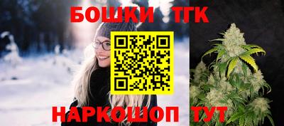 прущие грибы Тверь
