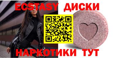альфа пвп VHQ Татарск