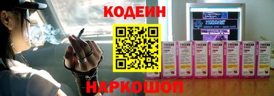 прущие крисы Тара