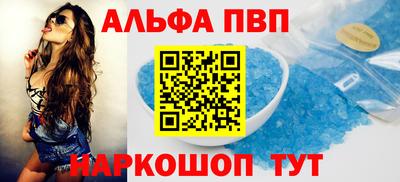 прущие крисы Тара