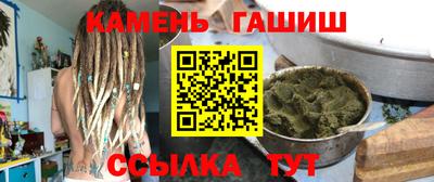 прущие крисы Тара