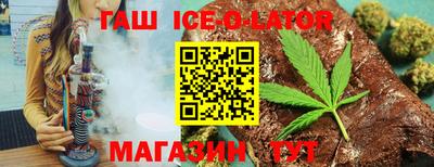 прущие крисы Тара
