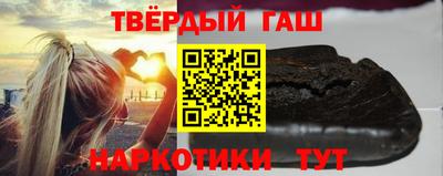 прущие грибы Тверь
