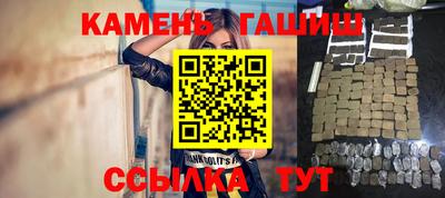 прущие грибы Тверь