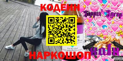 прущие грибы Тверь