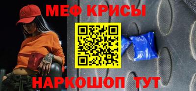 прущие грибы Тверь