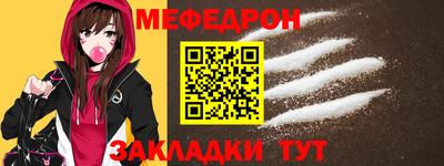 прущие грибы Тверь