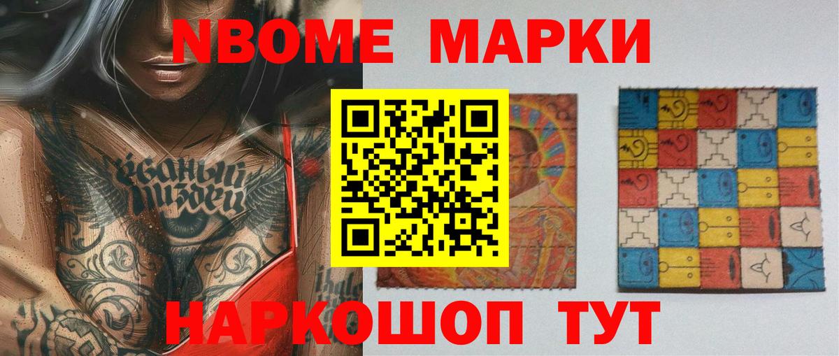 Раменское  Лсд 25 экстази  Вход с VPN  ЛСД экстази ecstasy  ЛСД экстази ecstasy 