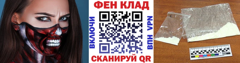 наркота  Раменское  Первитин Декстрометамфетамин 99.9% 